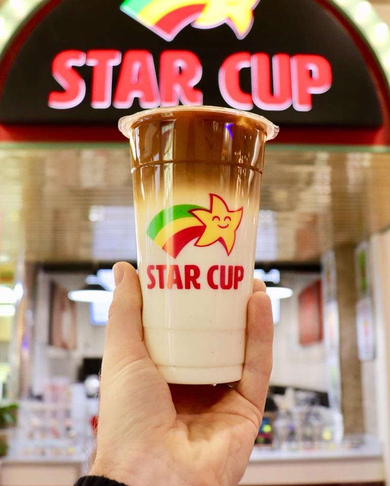 Star Cup Logo