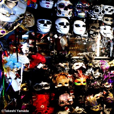 Halloween Adventure Shop by null