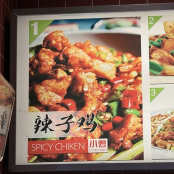 Mad Chicken - Typo in menu~ (December 2023) - Chicken Shop Near Me - Burnaby, British Columbia