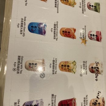 Xing Fu Tang - Menu - Bubble Tea Near Me - Flushing, New York Xing Fu Tang - Menu - Bubble Tea Near Me - Flushing, New York