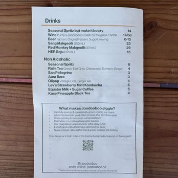 Joodooboo - Drinks Menu - Korean Near Me - Oakland, California