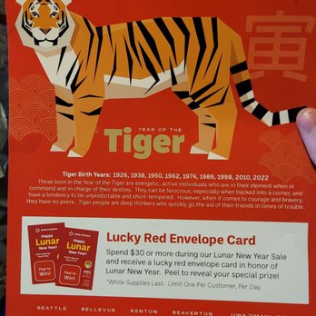Uwajimaya - Flyer for lunar new year sale - International Grocery Near Me - Renton, Washington