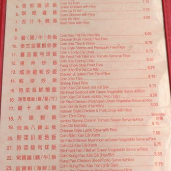 Dong Nguyen - Menu 2 - Chinese Near Me - Alhambra, California Dong Nguyen - Menu 2 - Chinese Near Me - Alhambra, California