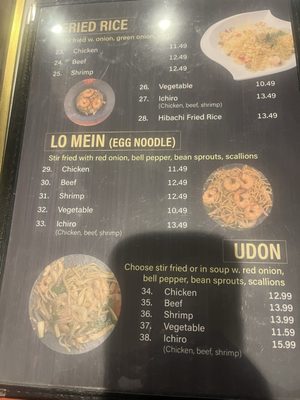 Menu photo 7 Ichiro Ramen St. Peters, MO