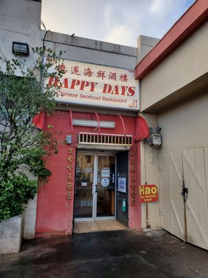 Happy Days Chinese Seafood Restaurant by null
