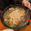 Tiger Noodle House gift card