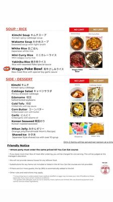 Menu photo 1 Hiromi Ya Honolulu, HI Menu photo 1 Hiromi Ya Honolulu, HI