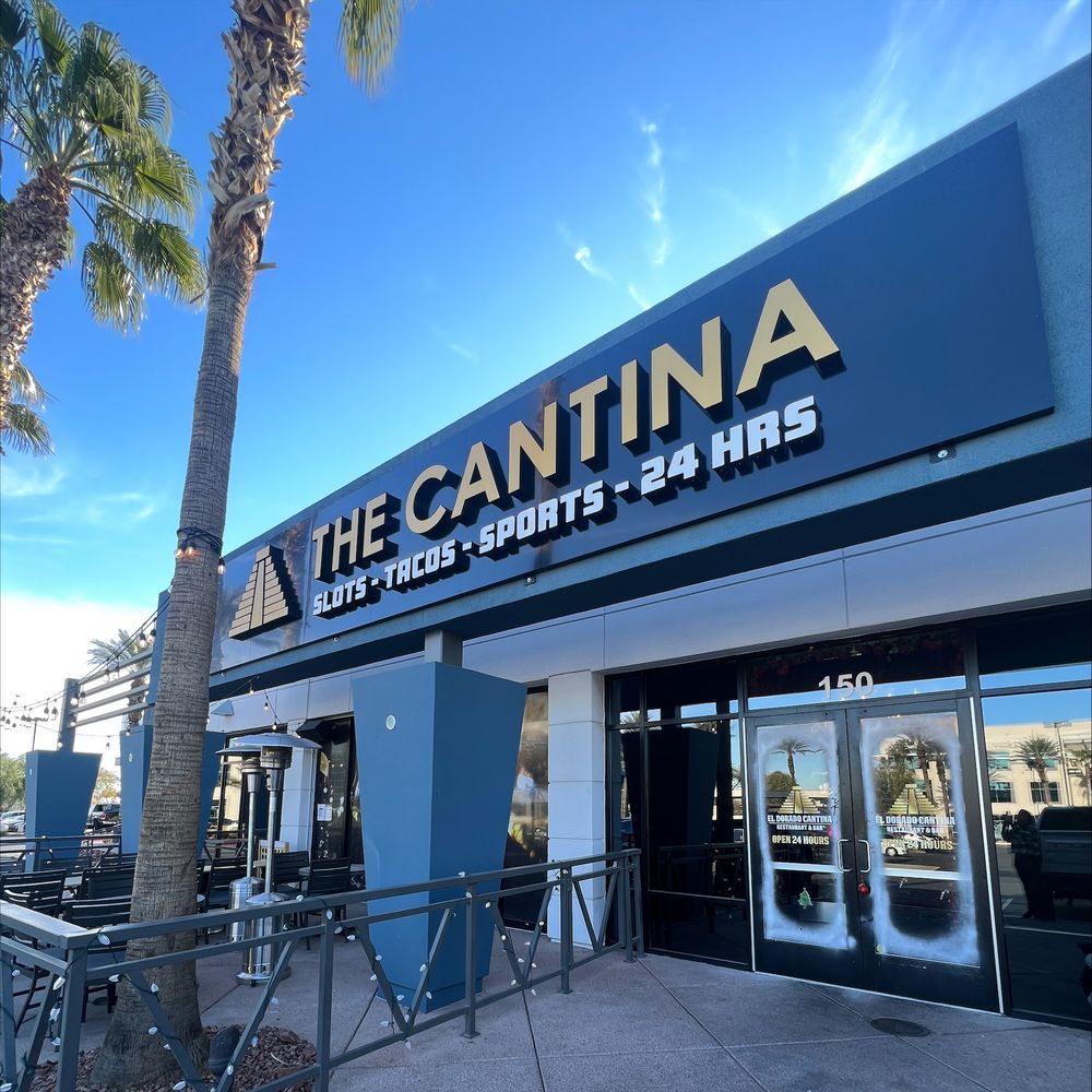 The Cantina by El Dorado - Photo 2