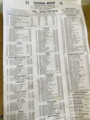 Menu photo 2 China Wok Baltimore, MD
