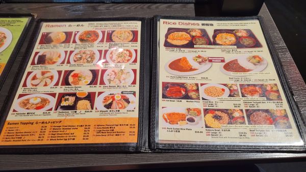 Menu photo 4 Tamaya Hacienda Heights, CA Menu photo 4 Tamaya Hacienda Heights, CA