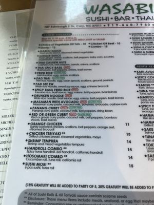 Menu photo 5 Wasabi Restaurant Cary, NC