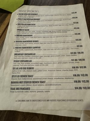 Menu photo 2 Borderline Cafe Lakewood, OH
