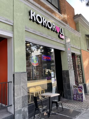 Kokoroll Cafe by null