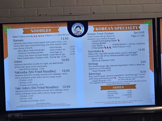 Menu photo 1 Mom's Kitchen & Boba Goodyear, AZ