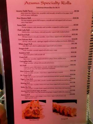 Menu photo 5 Azuma Sushi & Teppan Albuquerque, NM Menu photo 5 Azuma Sushi & Teppan Albuquerque, NM