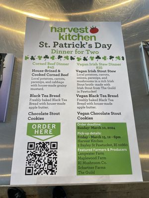 Menu photo 2 Harvest Kitchen Providence, RI Menu photo 2 Harvest Kitchen Providence, RI