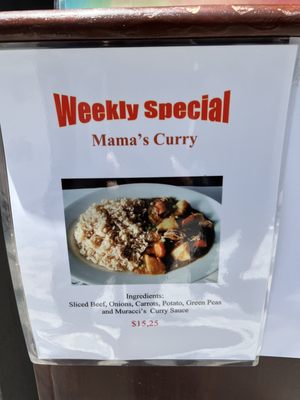 Muracci's Japanese Curry & Grill by null