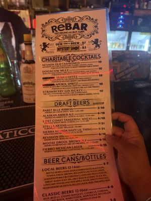 Menu photo 4 ReBAR Las Vegas, NV Menu photo 4 ReBAR Las Vegas, NV