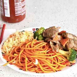China Express - 1-Item Combo Plate
