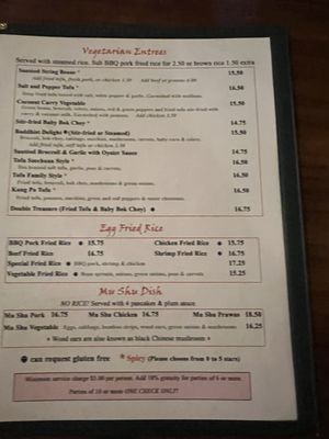 Menu photo 5 Chan's Place Woodinville, WA
