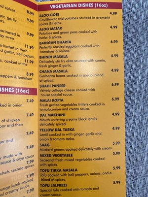Menu photo 6 Curry House Fontana, CA Menu photo 6 Curry House Fontana, CA