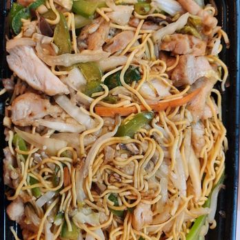 Home Taste - Old Fashion Chow Mein Vegetables & Chicken or Pork - Chinese Near Me - Buffalo, New York