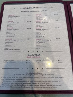 Menu photo 3 King's Mongolian Bar-B-Q Reseda, CA