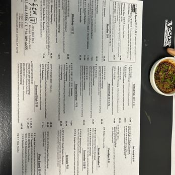 Jang Dok Dae - menu - Korean Near Me - Cerritos, California