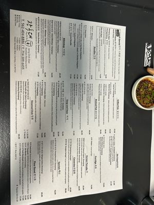 Menu photo 5 Jang Dok Dae Cerritos, CA