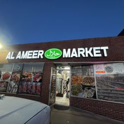Al Ameer Market