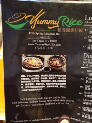 Yummy Rice by null