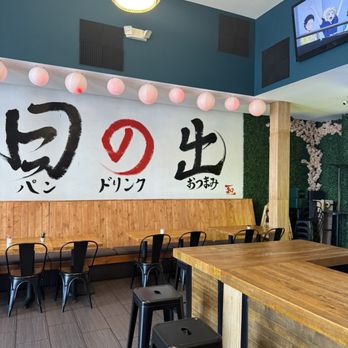 Common Table - Burgers Near Me - San Diego, California