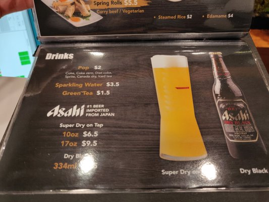 Menu photo 6 Konjiki Ramen Downtown Toronto, ON Menu photo 6 Konjiki Ramen Downtown Toronto, ON