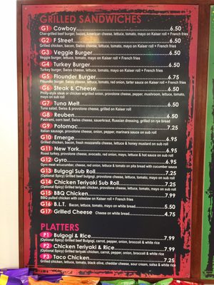 Menu photo 7 Carvings Washington, DC, DC