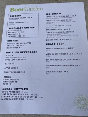 Beer Garden at Longwood Gardens by null