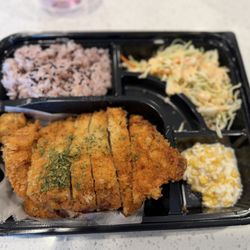 Korea House - Korean pork cutlet
