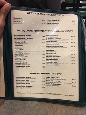 Menu photo 6 Pollos El Chevere Passaic, NJ