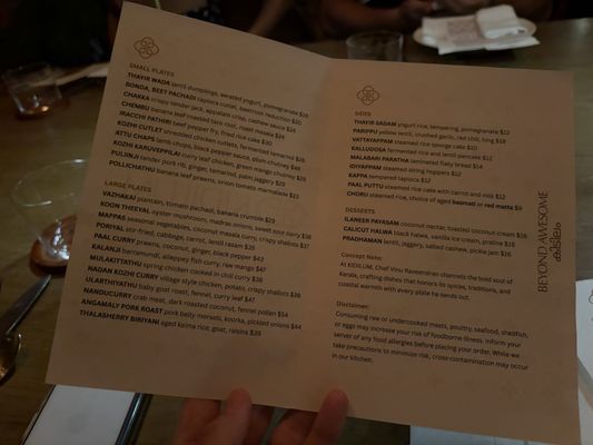 Menu photo 1 Kidilum New York, NY Menu photo 1 Kidilum New York, NY