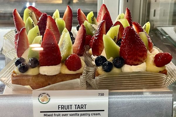 Hilton Head Social Bakery South by null