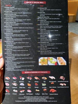 Menu photo 3 Machi Sushi Killeen, TX Menu photo 3 Machi Sushi Killeen, TX