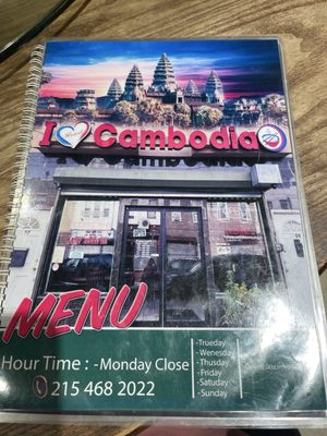I Heart Cambodia Restaurant by null