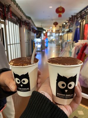 Coffee Dak Lak by null