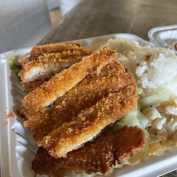 Ono Hawaiian BBQ - Chicken Katsu meal #2 with side of Katsu sauce and teriyaki sauce. - Hawaiian Near Me - Indio, California