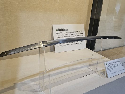 Hiroshima Castle by null