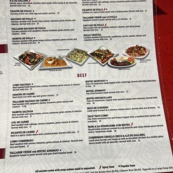 El Pollo Inka - Peruvian Near Me - Lawndale, California El Pollo Inka - Peruvian Near Me - Lawndale, California
