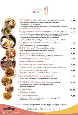 Menu photo 3 Seoul Korean Restaurant Latham, NY
