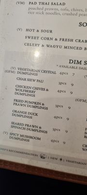 Chopsuey Cafe Dempsey Hill by null