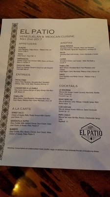 El Patio by null