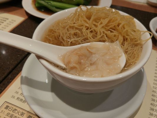 Congee and Noodle Shop by Lubuds by null