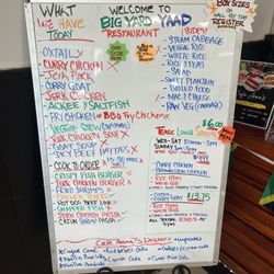 Big Yard Restaurant - Menu